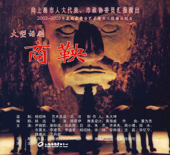 王梓 王梓