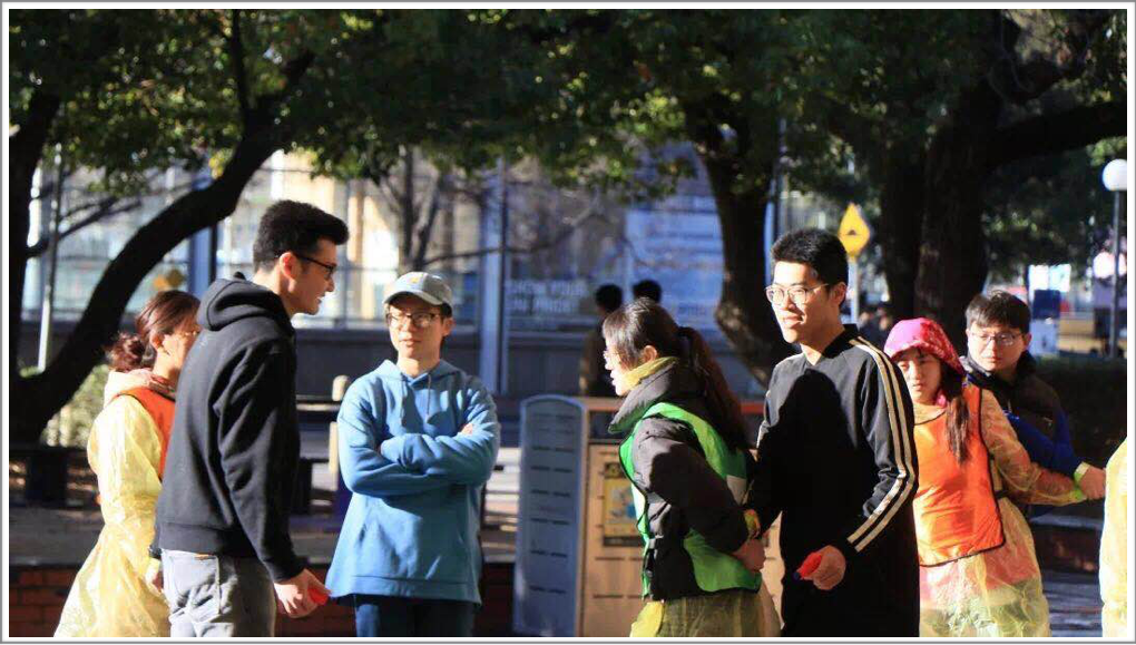 running man running man
