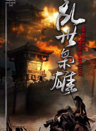 达来哈里呼