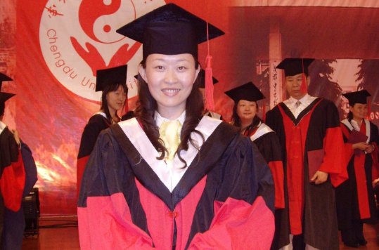 张英杰(中医学博士) 张英杰(中医学博士)