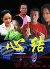 张晶晶(中国国家话剧院演员、清华大学硕士)