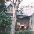 纽约城市大学布朗克斯社区学院 纽约城市大学布朗克斯社区学院