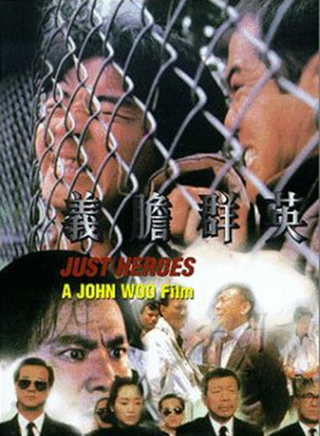 杜玉明(影视演员)