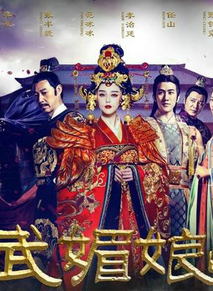王亚楠(中国内地女演员)