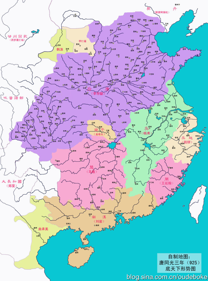 后唐统一北方之战 后唐统一北方之战