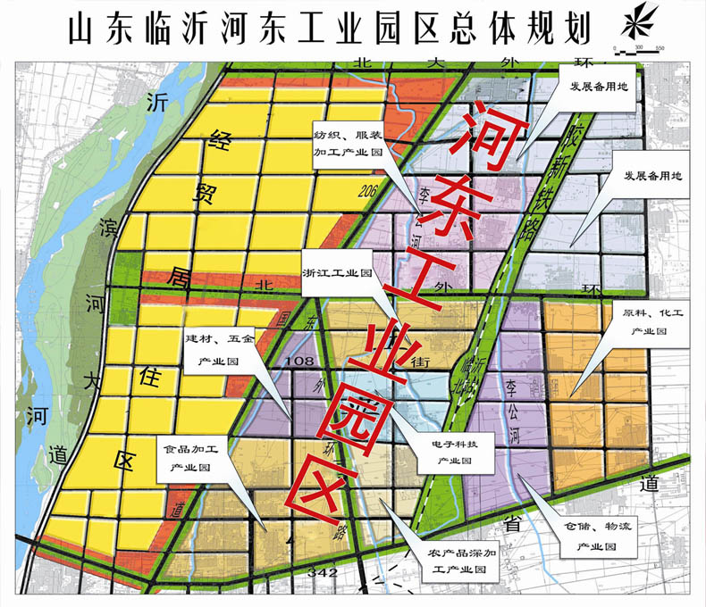 山东临沂河东工业园区 山东临沂河东工业园区