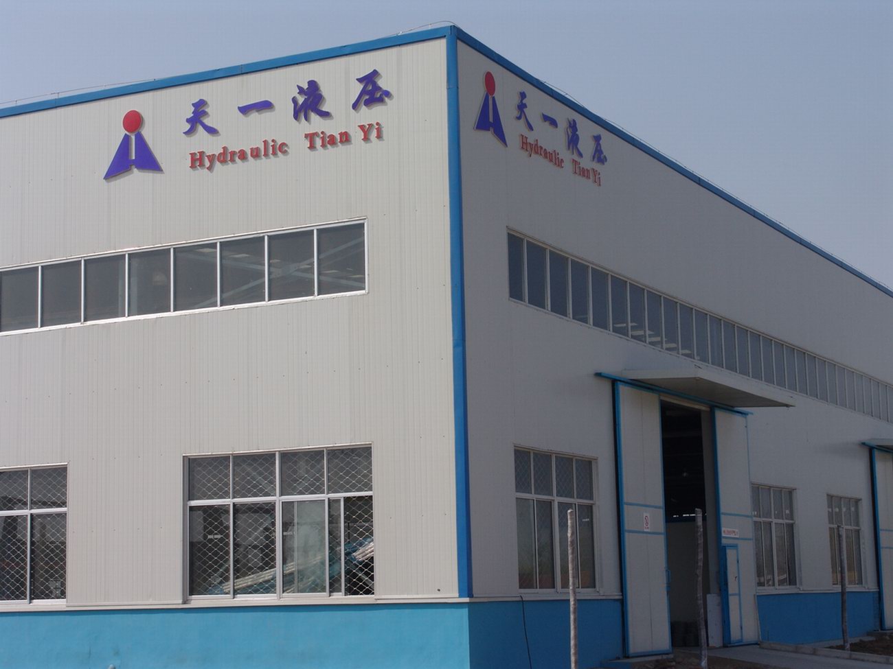 山东临沂河东工业园区 山东临沂河东工业园区