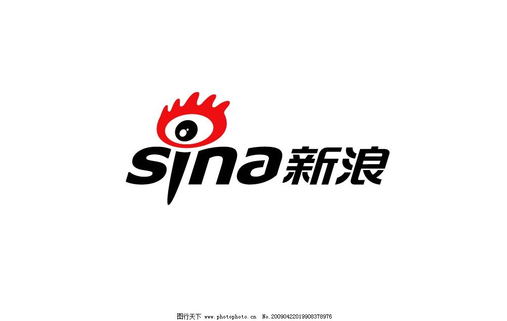 新浪网 新浪网
