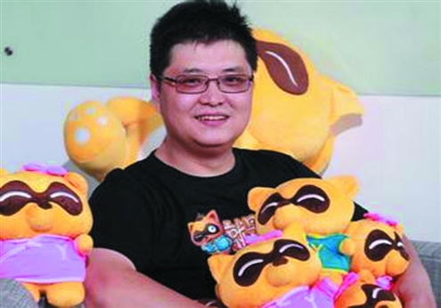 李学凌 李学凌