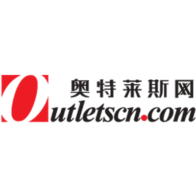 奥特莱斯网 奥特莱斯网