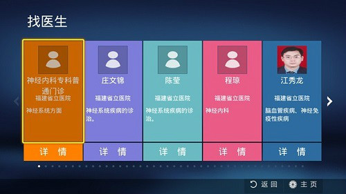 悦me 悦me