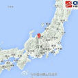 11·22日本长野地震 11·22日本长野地震