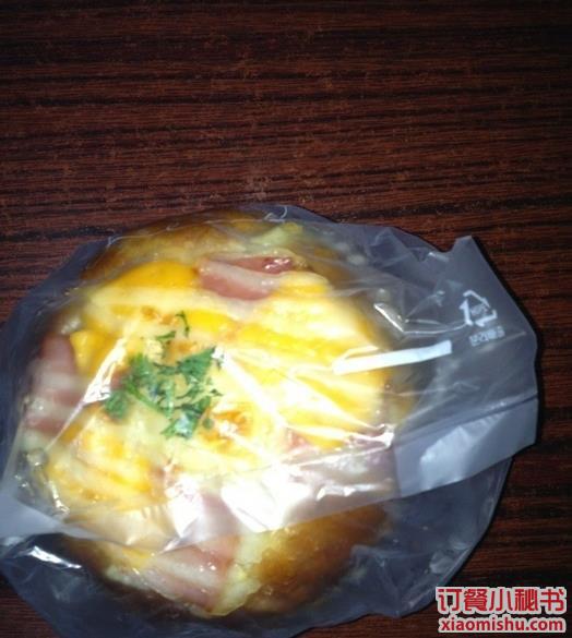 三明治