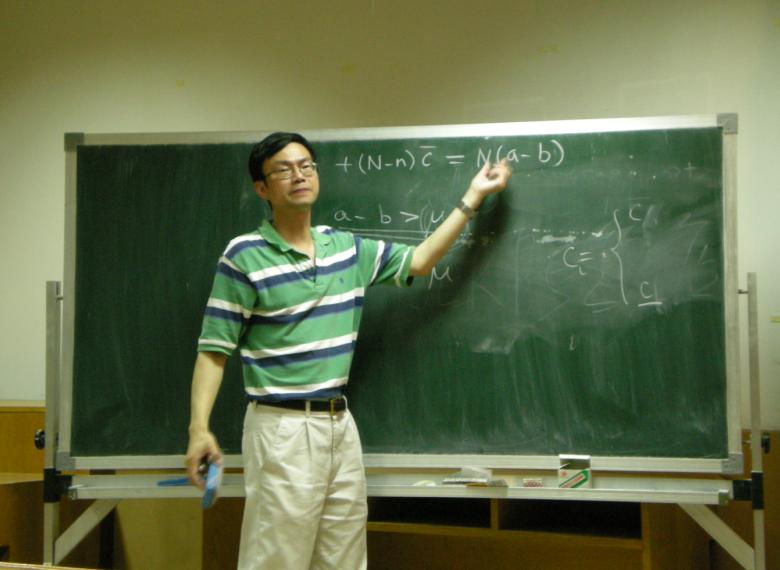 王汝渠 王汝渠