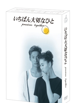 观月亚里莎