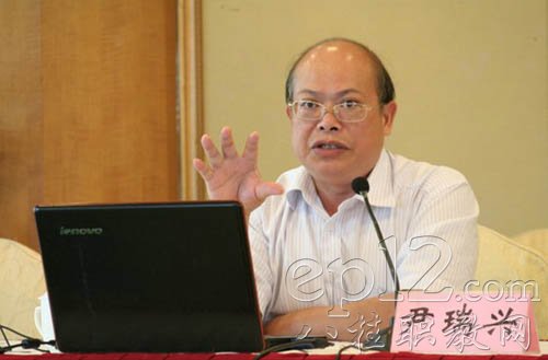 尹瑞兴