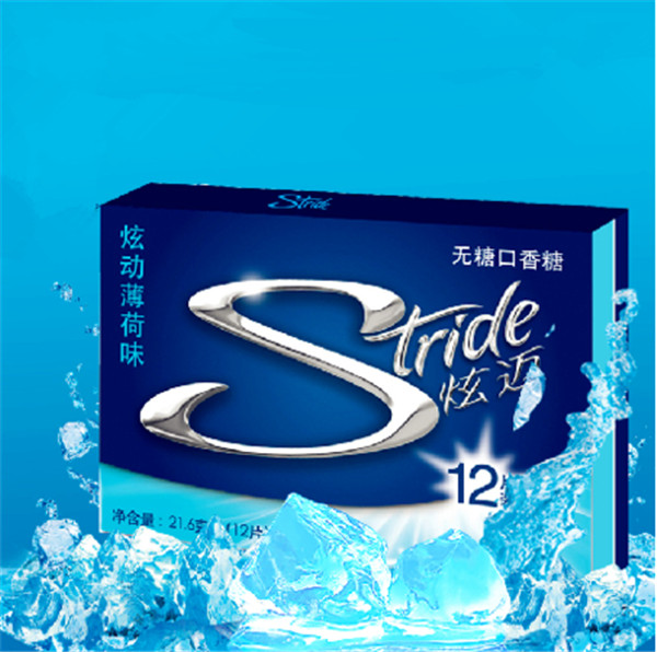炫迈 炫迈