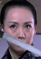 武工队传奇