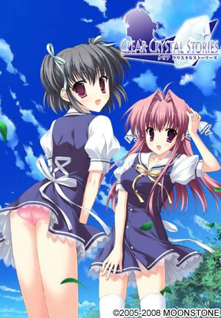 Clear(PC游戏) Clear(PC游戏)
