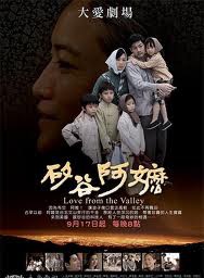 吴皓升