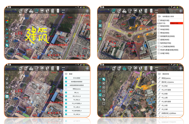 SuperMap iMobile SuperMap iMobile