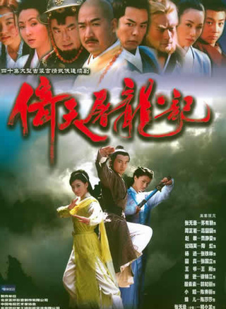 杜玉明(影视演员)