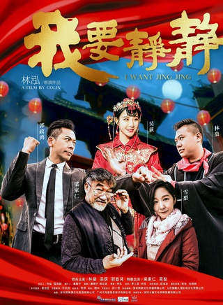 吴荻(女演员吴荻)