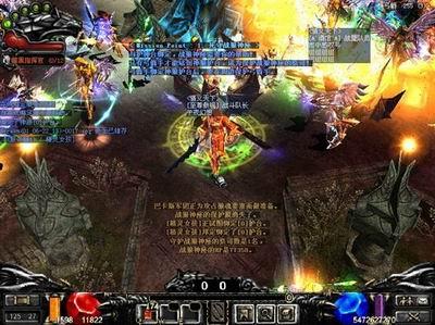 54op 54op