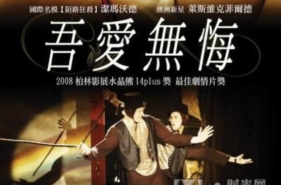 黑气球 黑气球