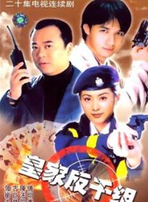 李子奇