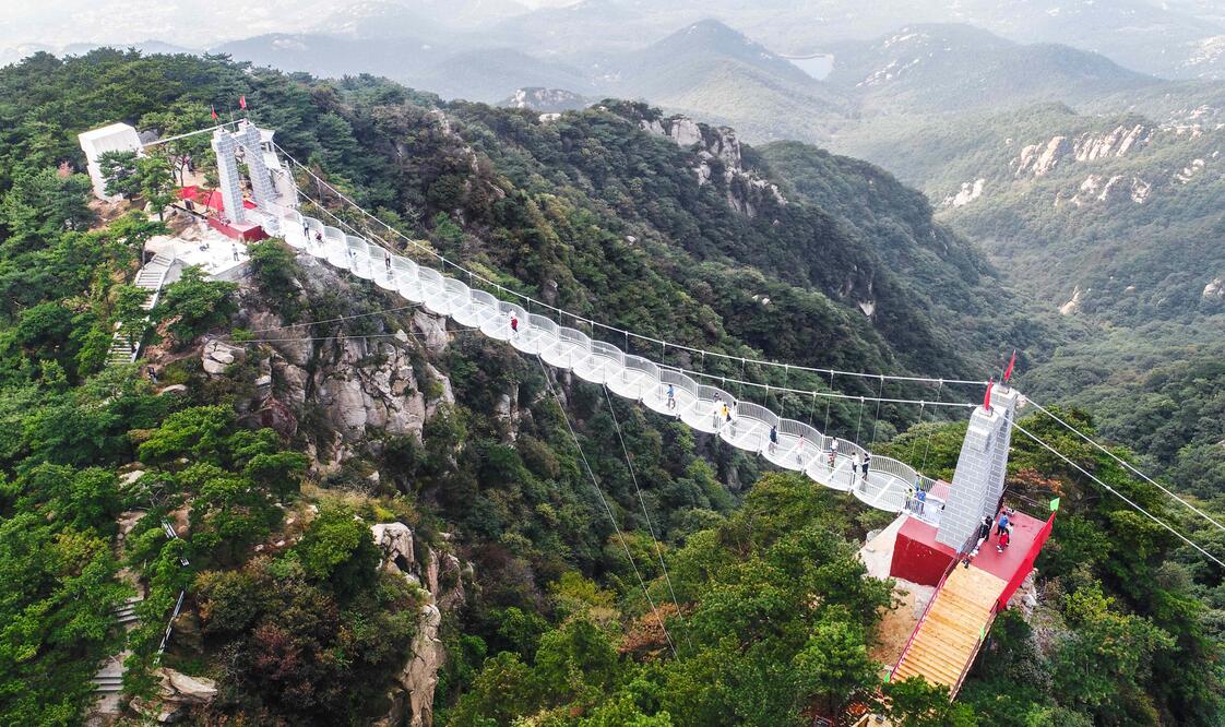 沂蒙山玻璃桥远景 沂蒙山玻璃桥远景