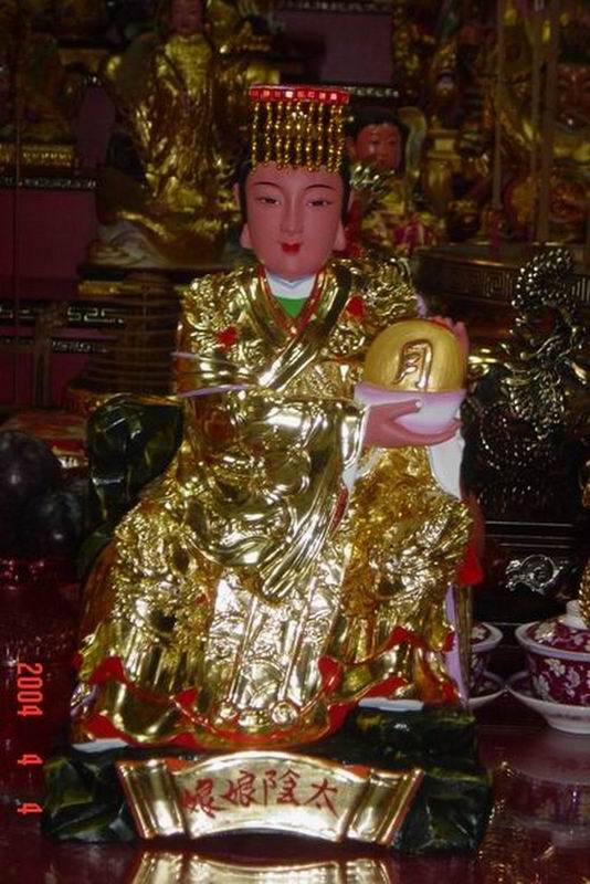 太阴星君 太阴星君