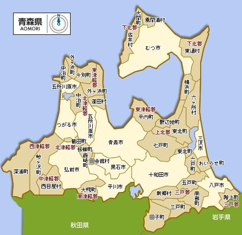 青森县行政区划图 青森县行政区划图