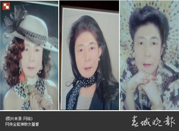 杨向彬 杨向彬