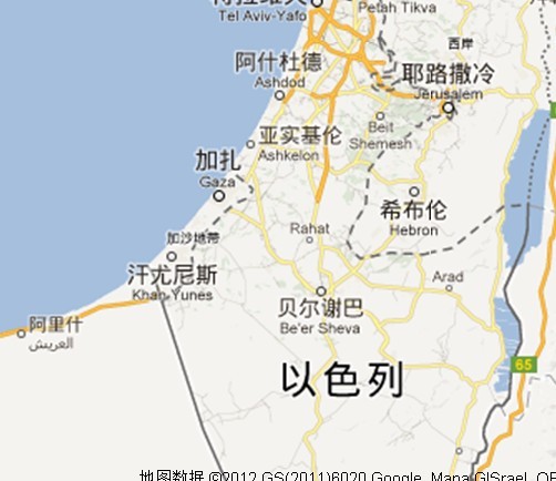 加沙 加沙