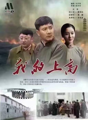 田小洁