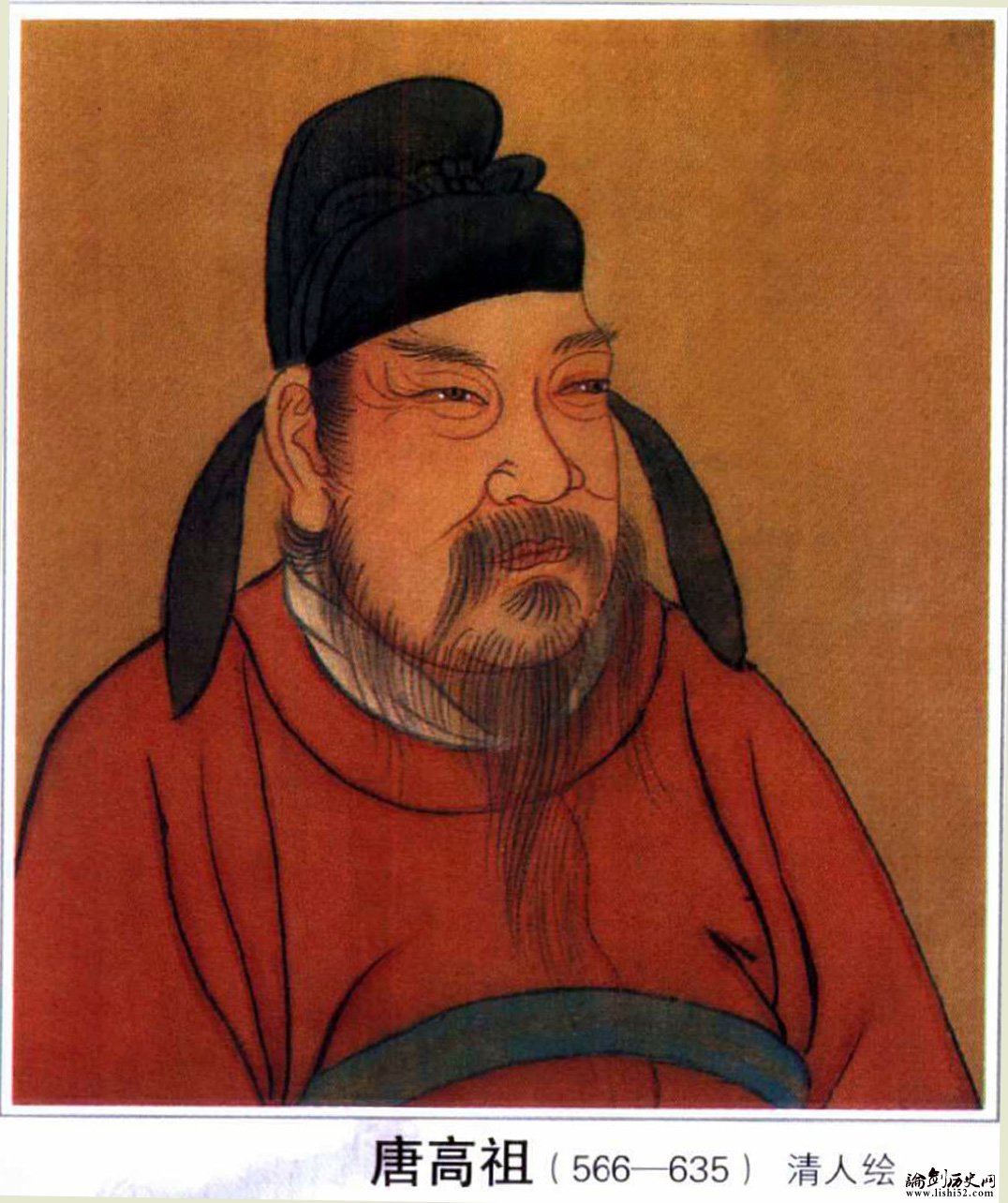 武德七年