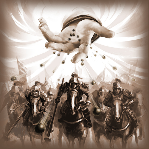 神武再世 神武再世