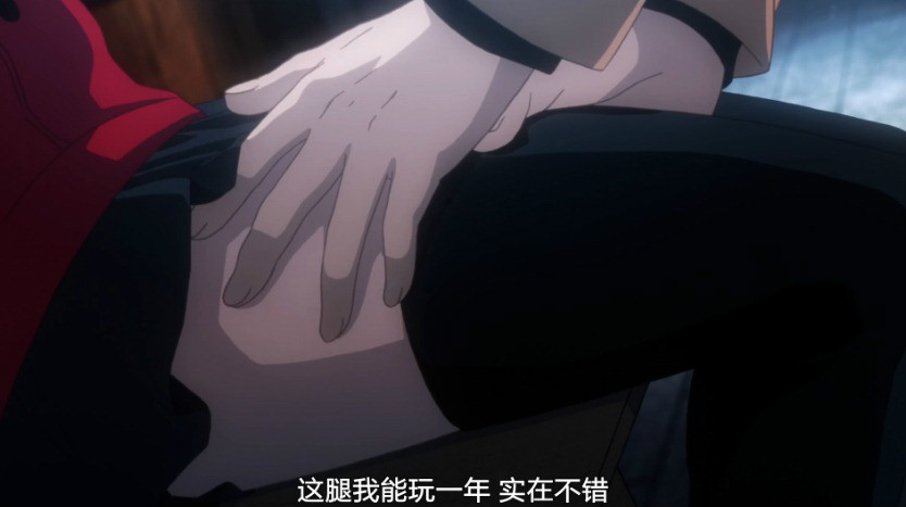 《Fate Stay/Night UBW》截图 《Fate Stay/Night UBW》截图