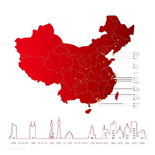 中海地产全国布局 中海地产全国布局
