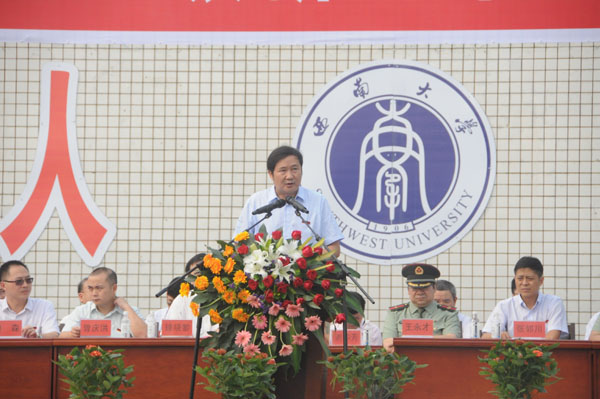 左福元 左福元