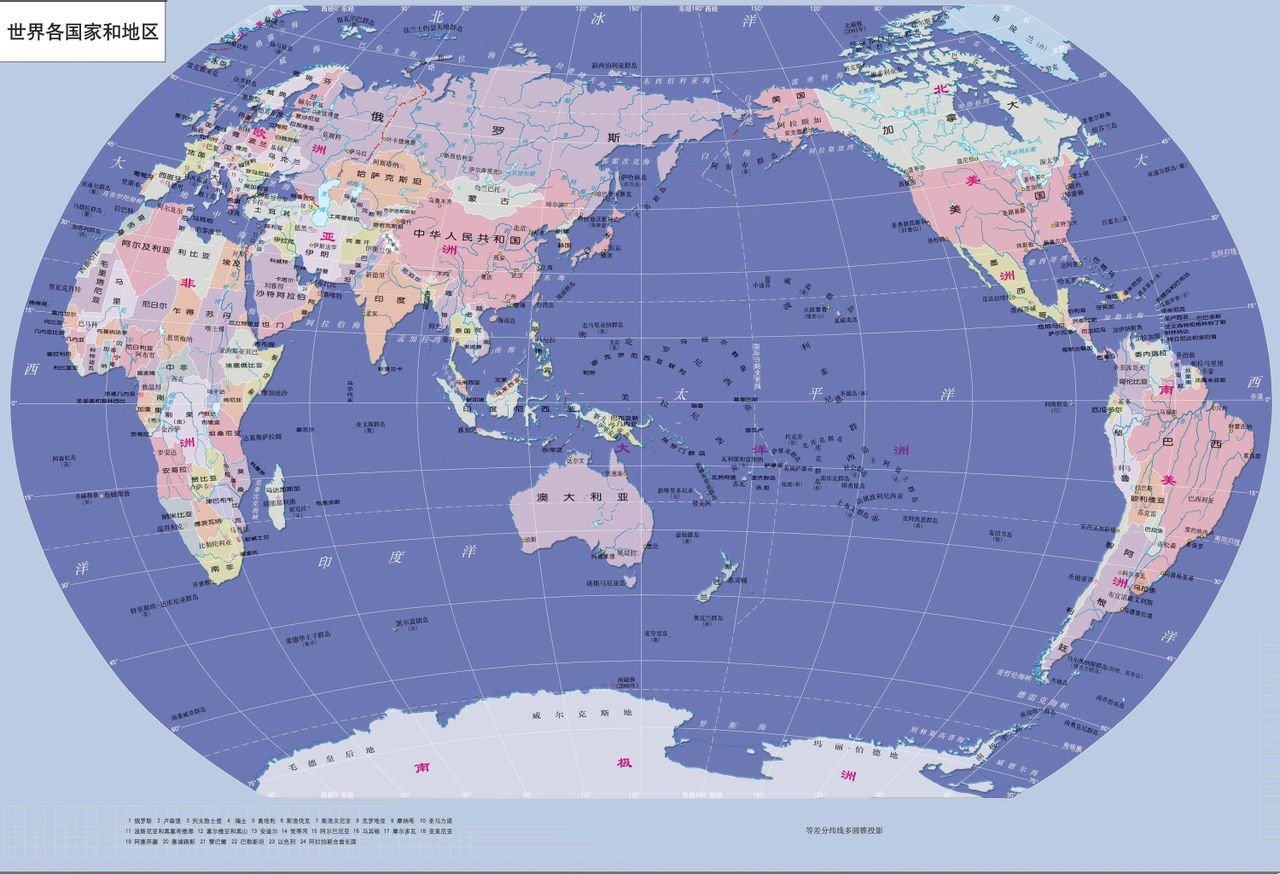 世界之外(诗歌:世界之外) 世界之外(诗歌:世界之外)