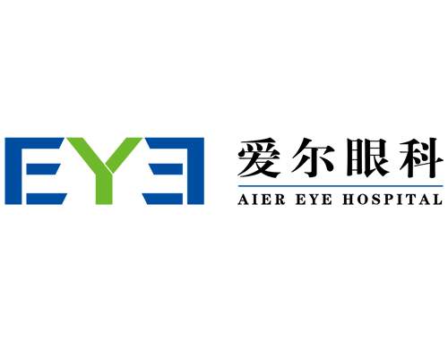 爱尔眼科医院集团股份有限公司 爱尔眼科医院集团股份有限公司