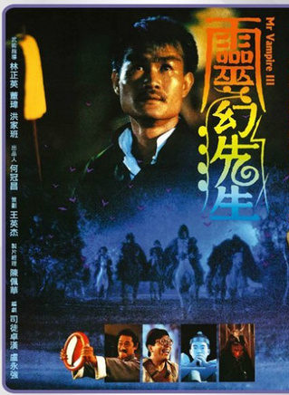 元奎