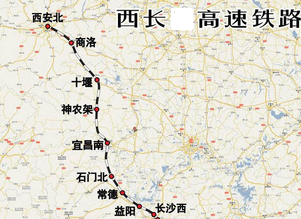 陕湘高铁 陕湘高铁
