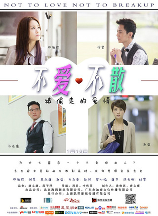 林雪(中国香港影视男演员)