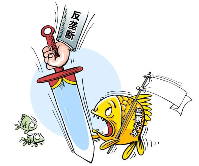 垄断市场 垄断市场