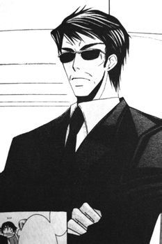 纯情罗曼史(日本中村春菊作画的漫画)