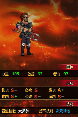 肯特 肯特