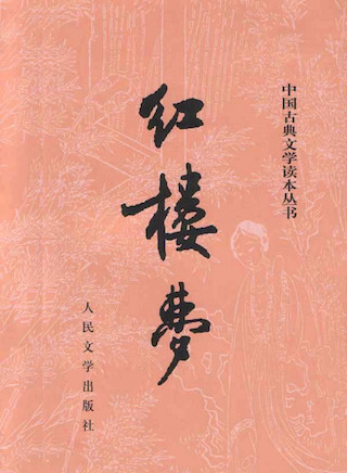 高亮(上海话剧艺术中心演员)